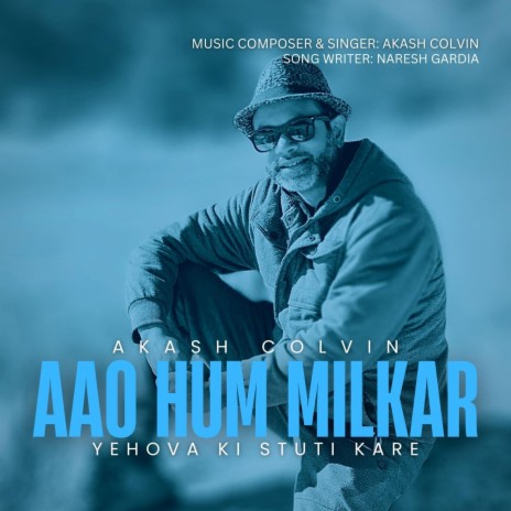 Aao Hum Milkar | Boomplay Music