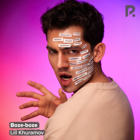 Boze-boze | Boomplay Music