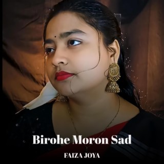 Birohe Moron Sad