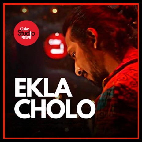 Ekla Cholo | Boomplay Music