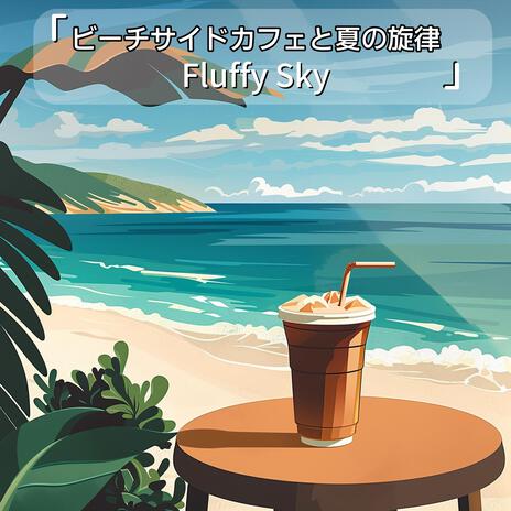 Coastal Cafè Harmony