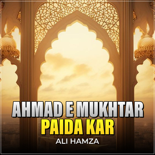 Ahmad E Mukhtar Paida Kar