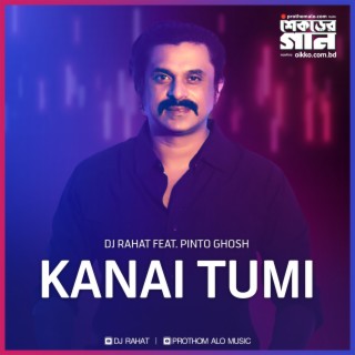 Kanai Tumi