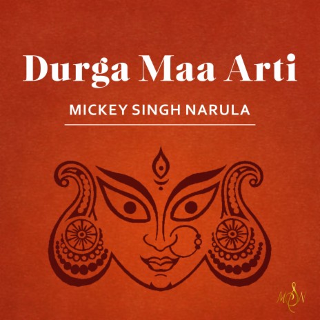 Durga Maa Arti | Boomplay Music