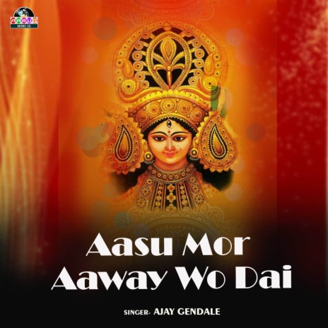 Aasu Mor Aaway Wo Dai | Boomplay Music