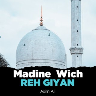 Madine Wich Reh Giyan