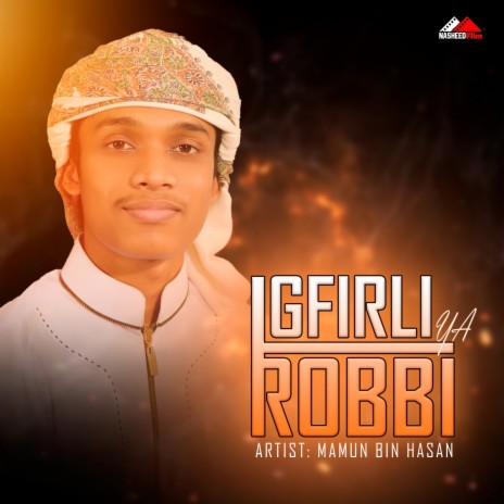 Igfirli Ya Rabbi | Boomplay Music