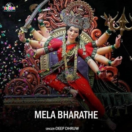 Mela Bharathe | Boomplay Music