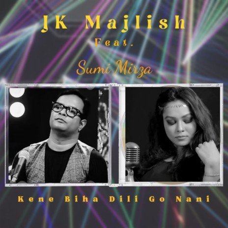 Kene Biha Dili Go Nani | Boomplay Music