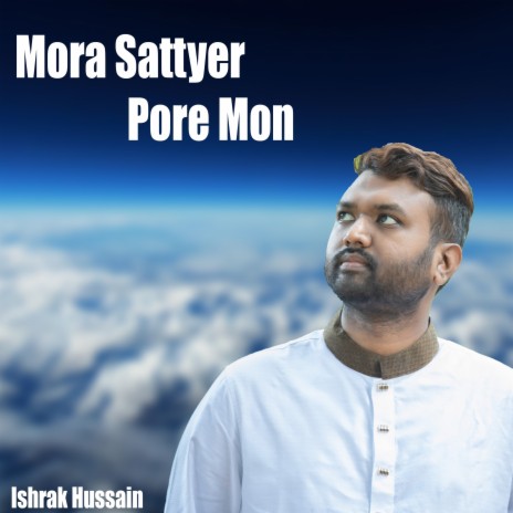 Mora Sattyer Pore Mon | Boomplay Music