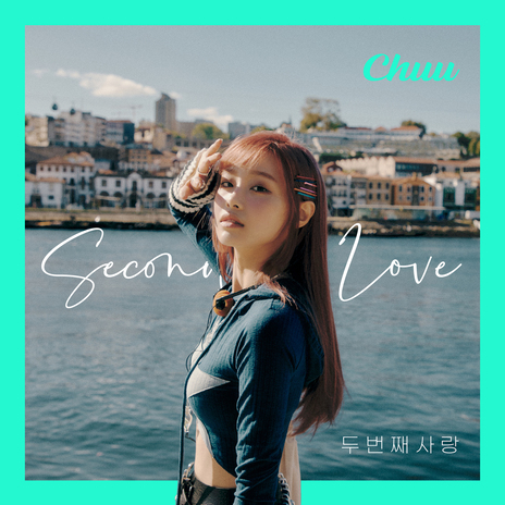 Second love (Inst.) | Boomplay Music