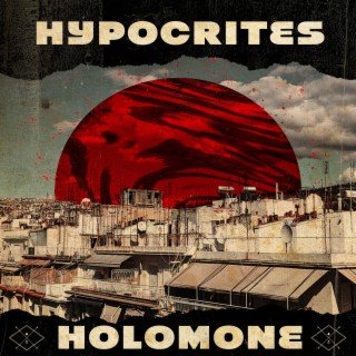 Holomone