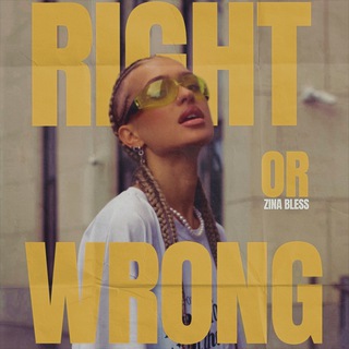 Right or Wrong