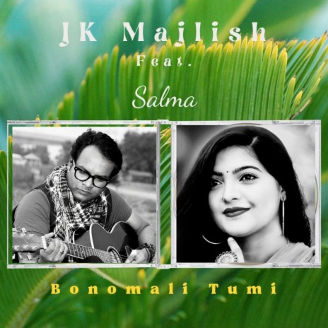 Bonomali Tumi | Boomplay Music