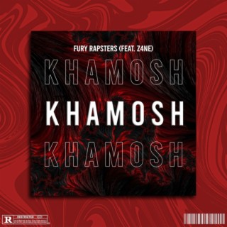 Khamosh