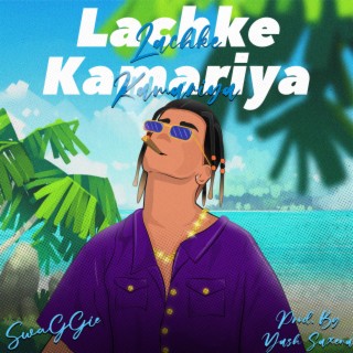 Lachke Kamariya lyrics | Boomplay Music