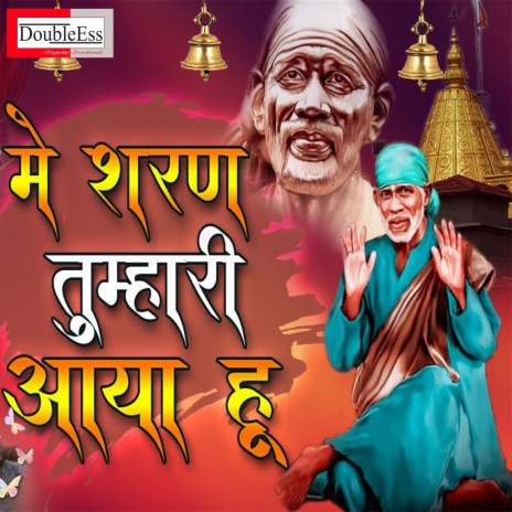 Main Sharan Tumhari Aaye Hu (Hindi) | Boomplay Music