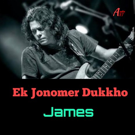 Ek Jonomer Dukkho | Boomplay Music