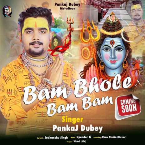 Bam Bhole Bam Bam | Boomplay Music