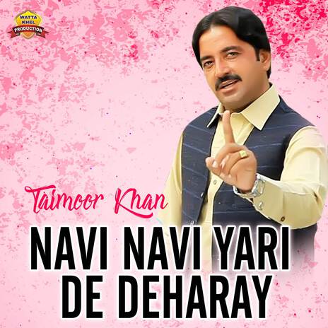 Navi Navi Yari De Deharay | Boomplay Music