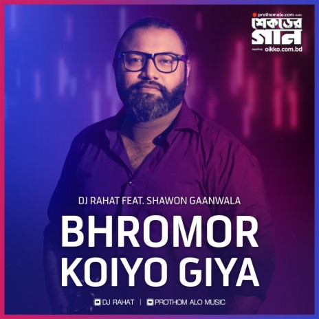 Bhromor Koiyo Giya | Boomplay Music