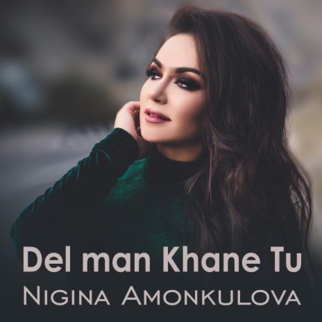 Del Man Khane Tu | Boomplay Music