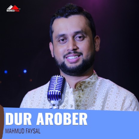 Dur Arober | Boomplay Music