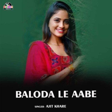 Baloda Le Aabe | Boomplay Music