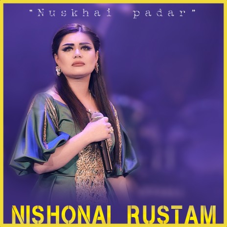 Nuskhai padar | Boomplay Music