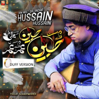 Dam Mast Qalandar Hussain Hussain (Duff Version)