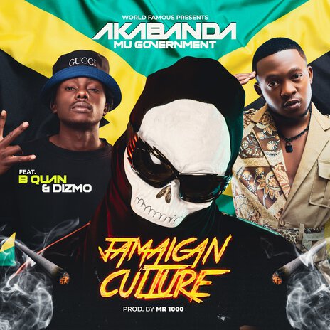 Jamaican Culture ft. Dizmo & B Quan | Boomplay Music