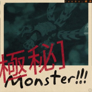 Monster Isobu