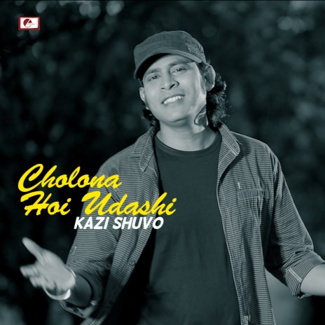 Cholona Hoi Udashi | Boomplay Music