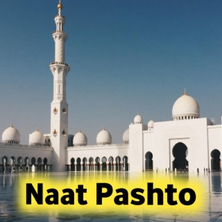 Naat Pashto