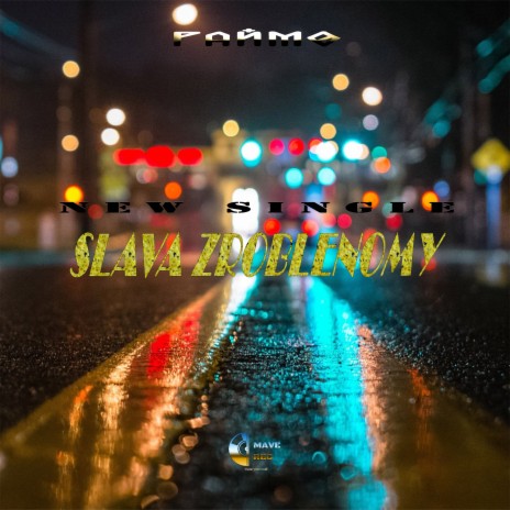 Slava Zroblenomy | Boomplay Music