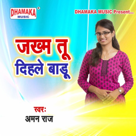 Zakham Tu Dihale Badu | Boomplay Music