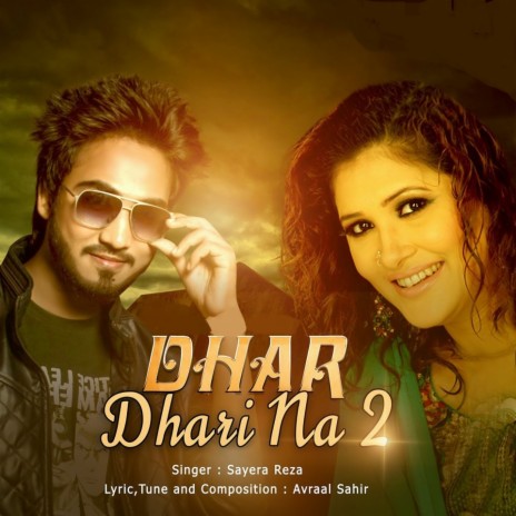 Dhar Dharina 2 | Boomplay Music