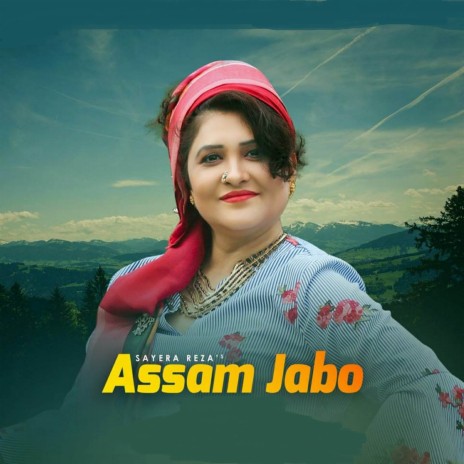 Assam Jabo | Boomplay Music