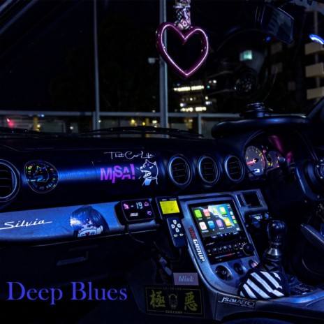 Deep Blues | Boomplay Music