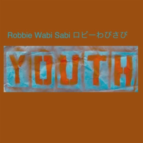 Youth 2 (Youth In Revolt Extended Club Mix)