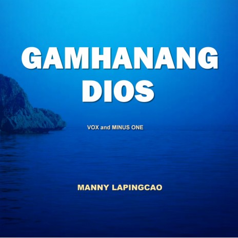 Gamhang Dios Minus One
