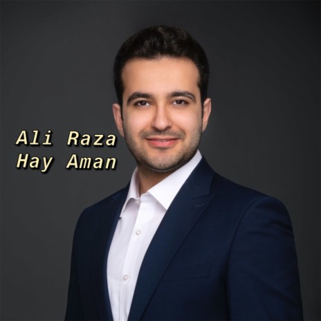 Hay Aman | Boomplay Music