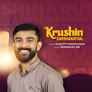 Krooshin Darshanathal