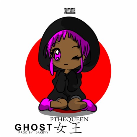 Ghost | Boomplay Music