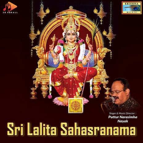 Sri Lalita Ashtotra Sathanamavalee | Boomplay Music