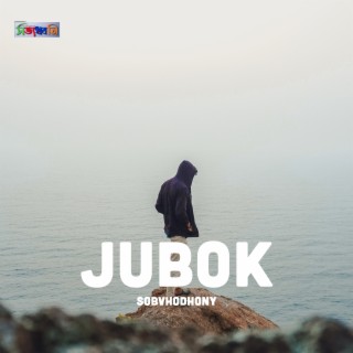 Jubok