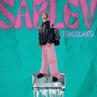 SABLEV