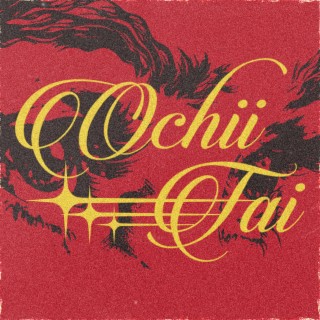 Ochii Tai