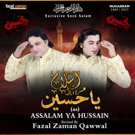 Assalam Ya Hussain | Boomplay Music