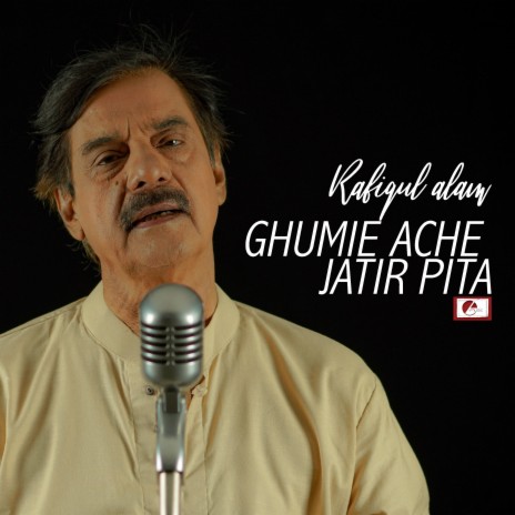 Ghumie Ache Jatir Pita | Boomplay Music